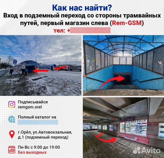 Электросамокат GT S3 350S 350W 6Ah