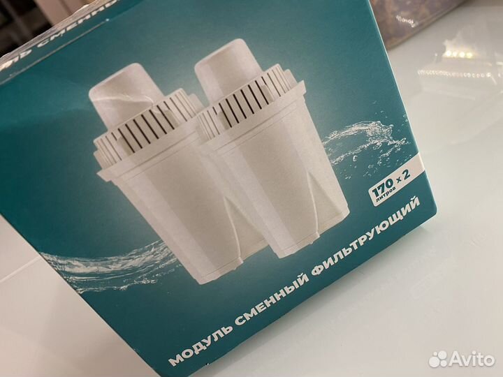 Сменный модуль