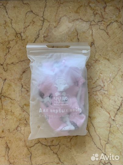 Трусики для плавания