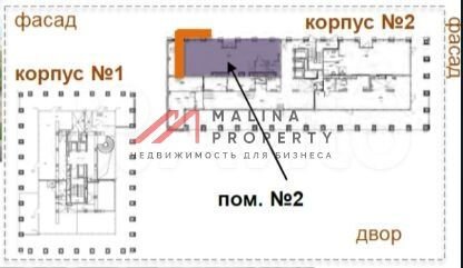 Сдам торговое помещение, 103 м²