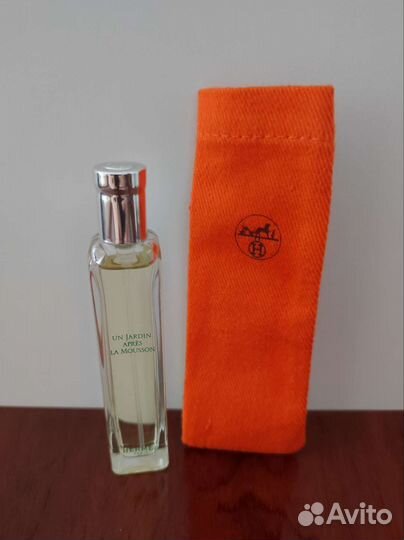 Un Jardin Apres la Mousson Hermes 15 ml