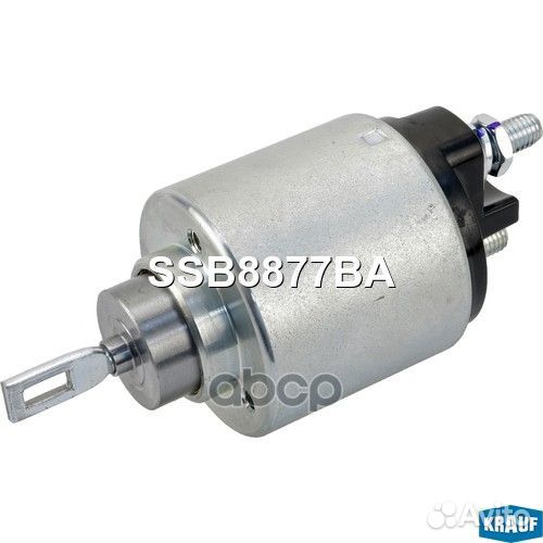 Втягивающее реле стартера ssb8877ba Krauf