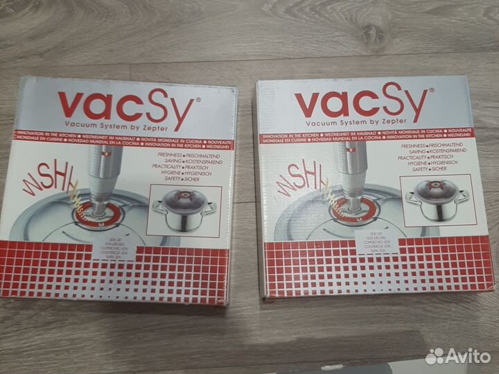 Вакуумный насос zepter