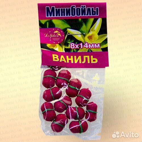 Мини бойлы