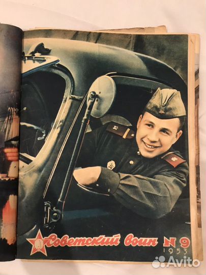 Подшивка журнала «Советский воин» за 1953г