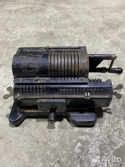 Счетная машинка феликс