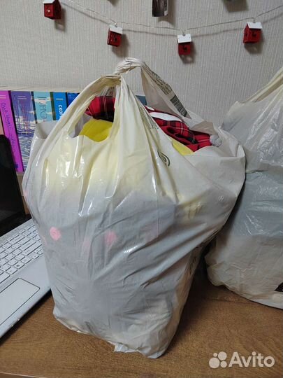 Вещи пакетом