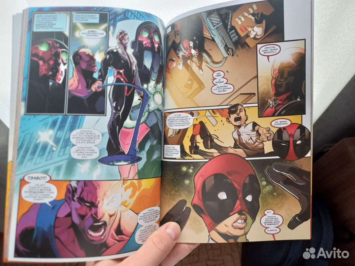 Комикс marvel 
