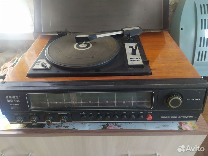 Радиола вега 323 стерео