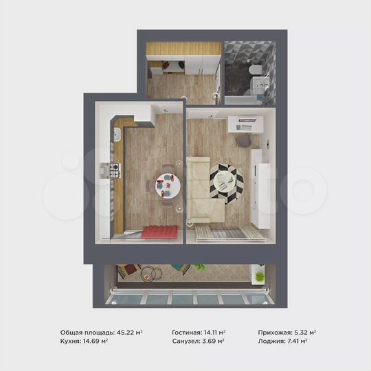 1-к. квартира, 45,2 м², 7/9 эт.
