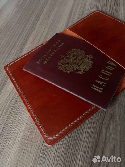 Обложка на паспорт из натуральной кожи