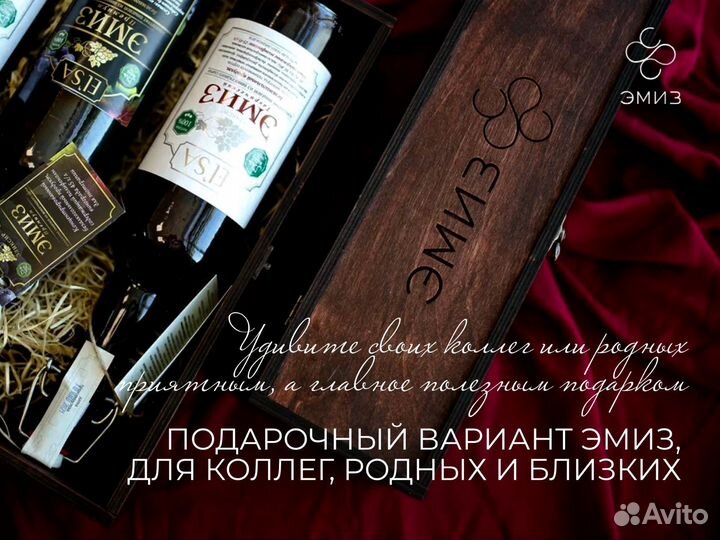 Новогодние подарки