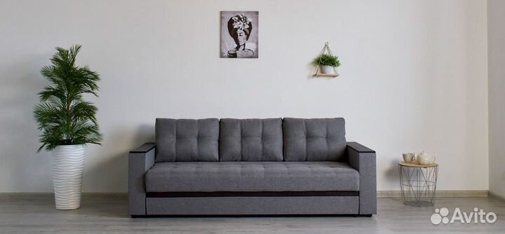 Диван кровать Атланта