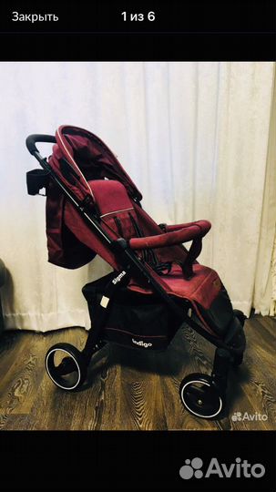Коляска indigo sigma