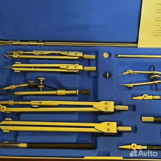 Готовальня СССР