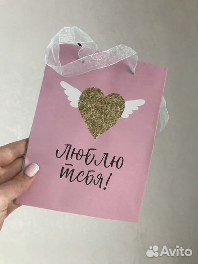 Подарочные пакеты (новые)