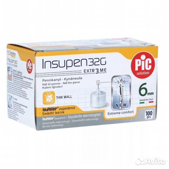 Иглы для инсулиновых шприц-ручек