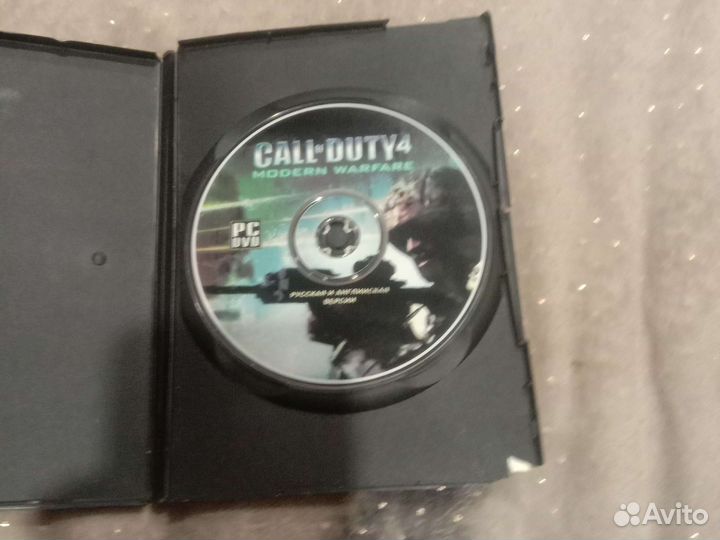 Компьютерная игра