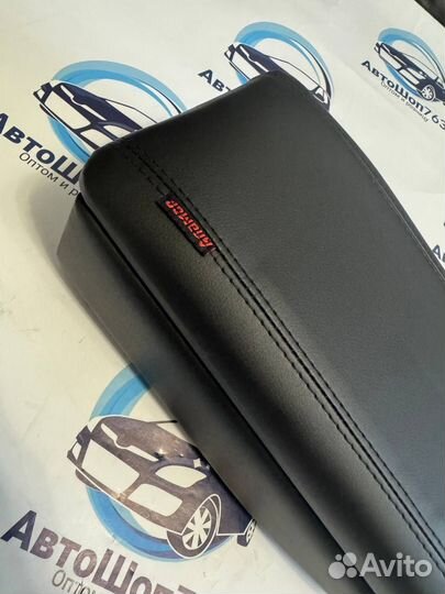 Подлокотник с боксом на Лада Веста (Аламар)