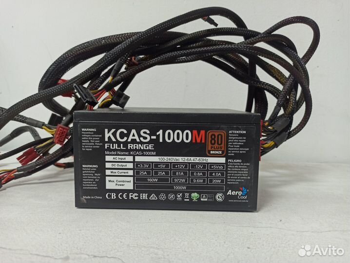 Блок питания ksas 1000W