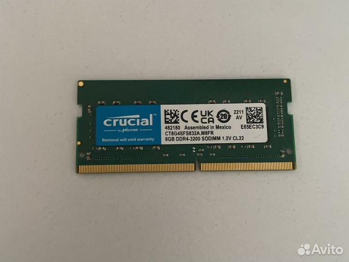 Оперативная память Crucial 8 гб DDR4 3200 мгц
