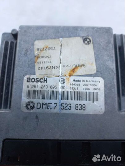 BMW e46 рычаги,эбу,Блок климатом,задние колодки