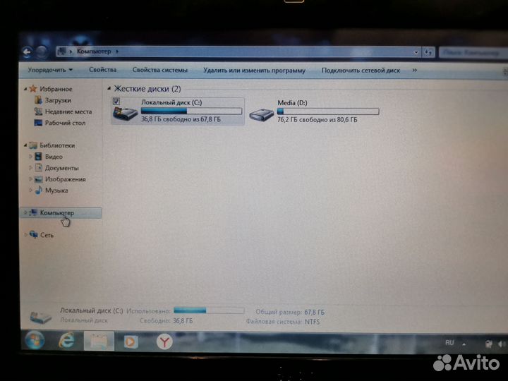 Ноутбук Нетбук сенсор Asus eee pc t101mt новая акб