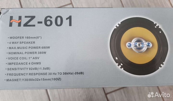 Динамики 16см Hertz