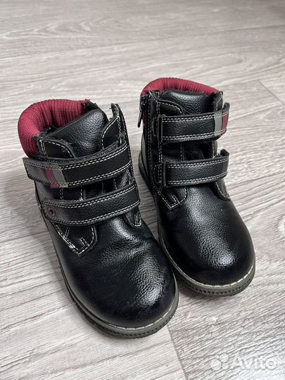 Ботинки для мальчика