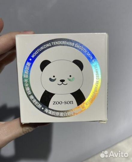 Гидрогелевые корейские оригинальные патчи новые