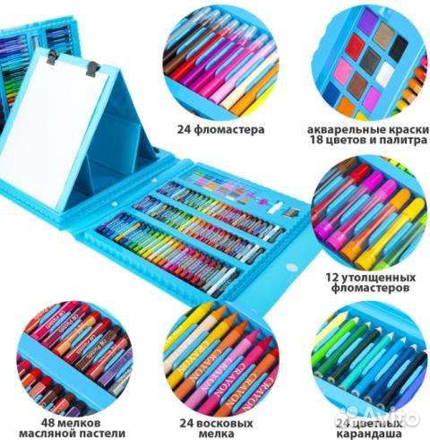 Набор юного художника