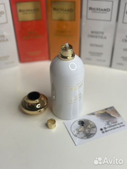 Остаток 18мл White Chocola Richard оригинал