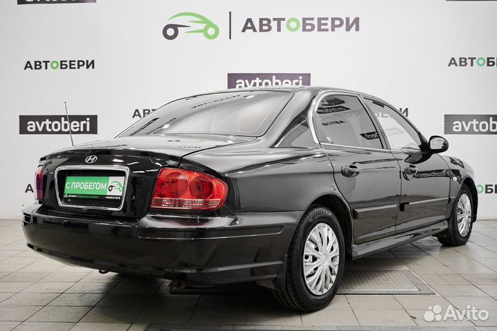 Hyundai Sonata 2.0 МТ, 2006, 270 000 км