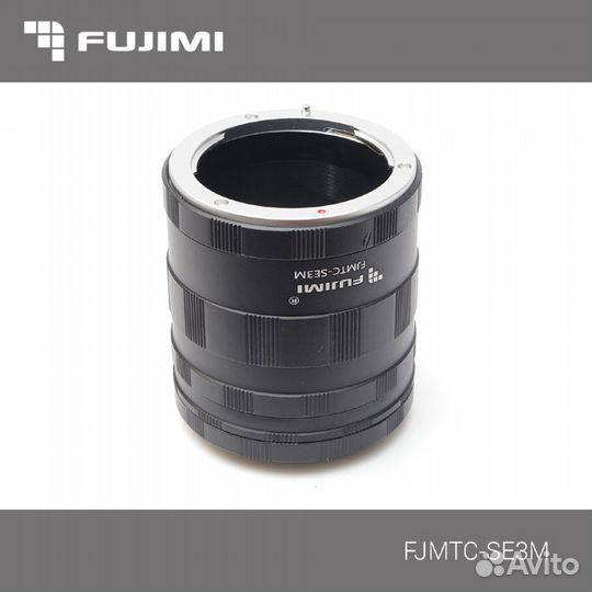 Fjmtc-SE3M удлинительные кольца для макро для Sony