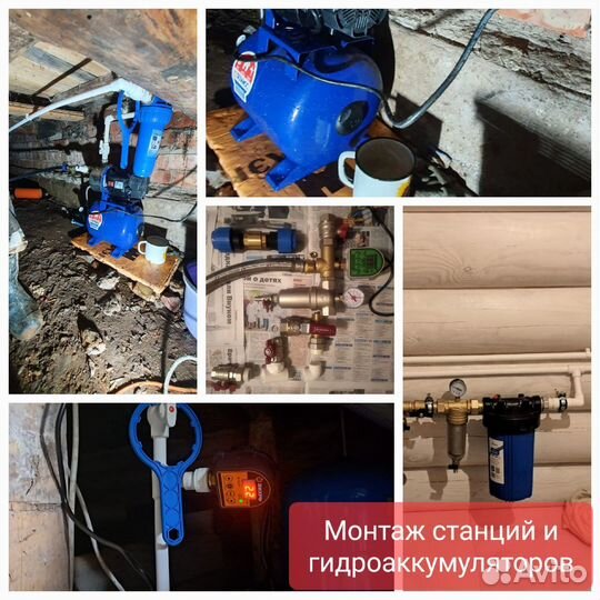 Копка колодцев