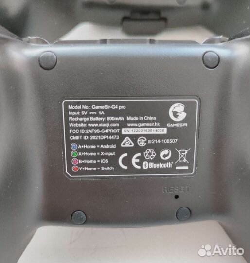 2 Геймпада gamesir g4 pro