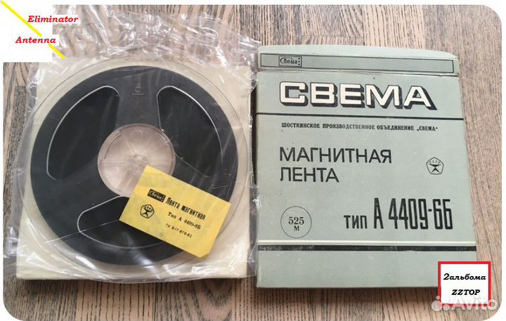 Кассеты и катушки сборники