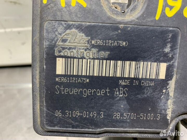 Блок ABS Geely Mk 2012