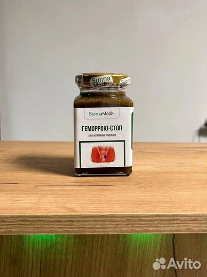 Смесь от геморроя