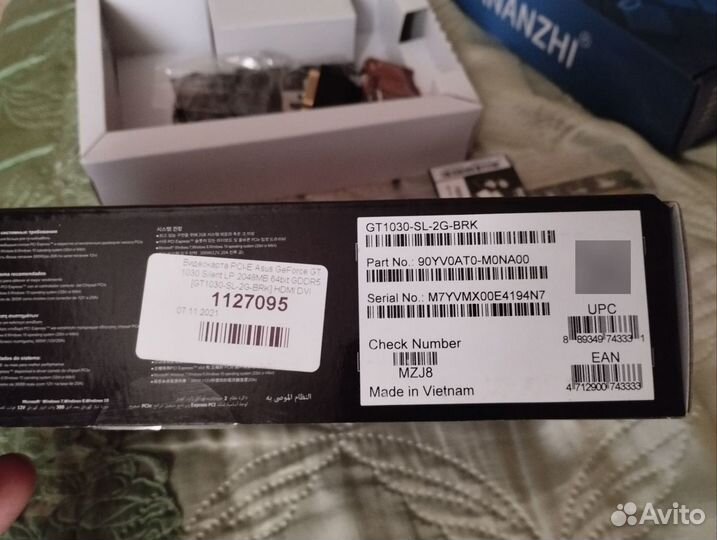 Видеокарта gt 1030 2gb gddr5