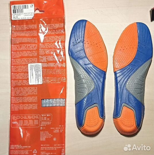 Стельки для бега RUN 700 из Декатлона