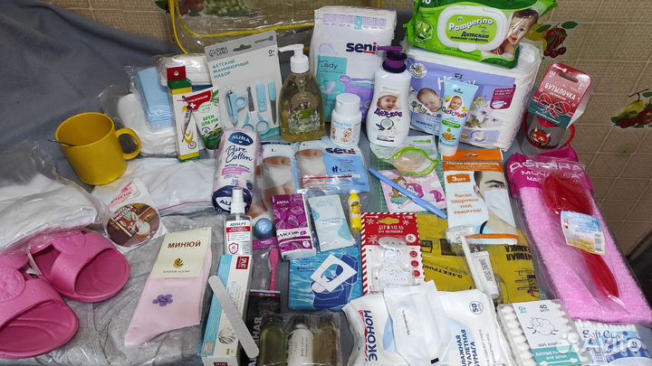 Готовая сумка в роддом Мама и малыш