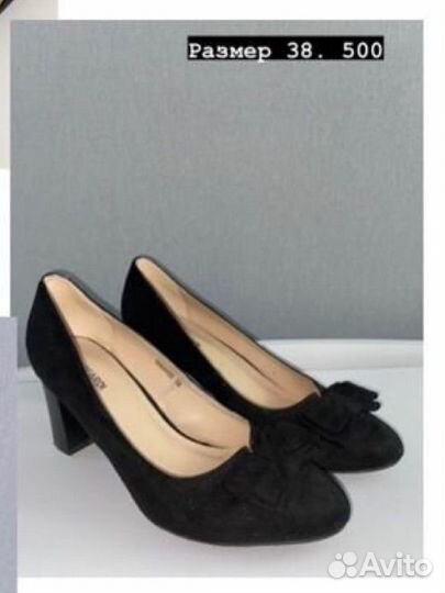 Обувь женская