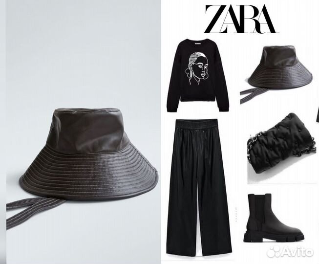 Панама кожа/Шляпа новая Зара с шерстью бежевая