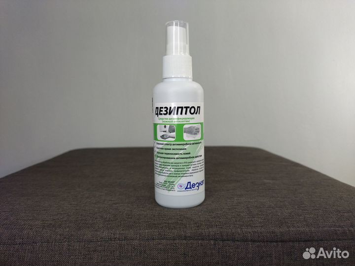 Антисептик Дезиптол 0.1л