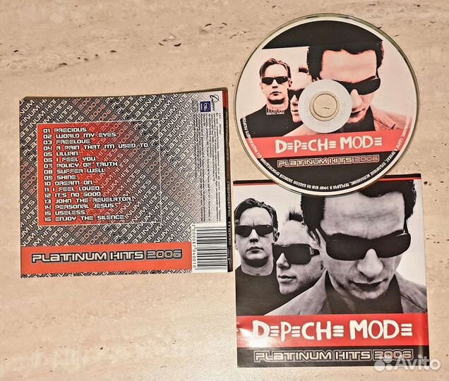 CD Digital Audio (Музыка / Диски)