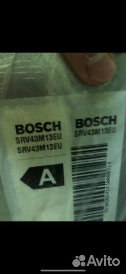 Посудомоечная машина Bosch 45см