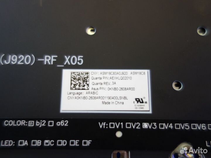 Клавиатура для ноутбука Asus VivoBook S14 X430 412