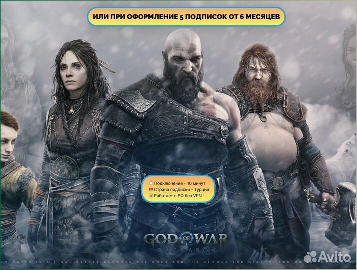 Xbox Game Pass Ultimate 1/4/7/10/13