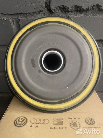 Сальник крышка DSG6 DQ250 Skoda: Karoq